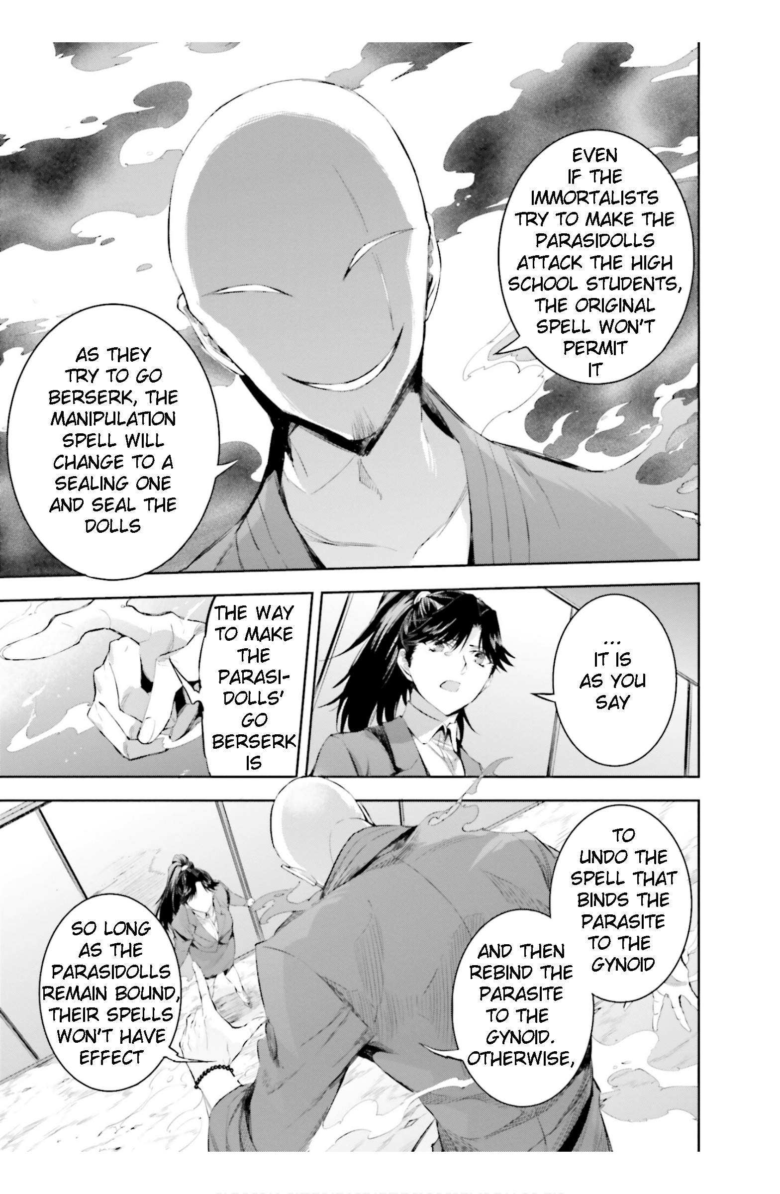 Mahouka Koukou no Rettousei - Steeplechase-hen Chapter 18 9